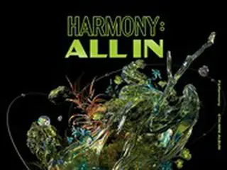 ≪今日のK-POP≫「P1Harmony」の「JUMP」　さらに上に向かって高く“JUMP”