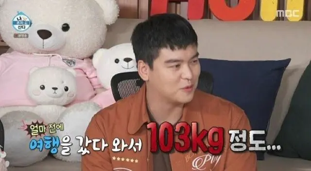 俳優イ・ジャンウ、体重が3ケタに！「現在、103キロ」…チョン・ヒョンムは「豚ジャンウ」と紹介？＝「私は一人で暮らす」に出演（画像提供:wowkorea）