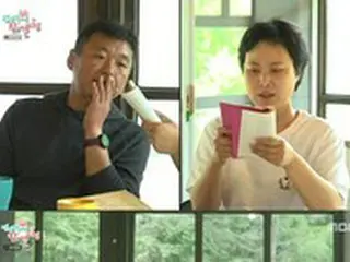 女優キム・ジェハ、夫を初公開…「私をかわいがって」愛情欠乏症を告白＝（全知的おせっかい視点）