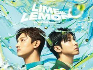 「東方神起」の帰還…日本シングル「Lime＆Lemon」12日先行公開