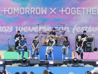 「TOMORROW X TOGETHER（TXT）」、 雨が降って心配した「Weversconフェスティバル」…「僕たちが天気をすっきりさせる」