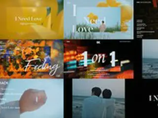 「DKB」、6thミニアルバム「I Need Love」ハイライトメドレーを公開！多彩なトラックに期待高まる