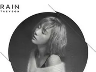 ≪今日のK-POP≫テヨンの「Rain」　美しかった恋の思い出に浸る