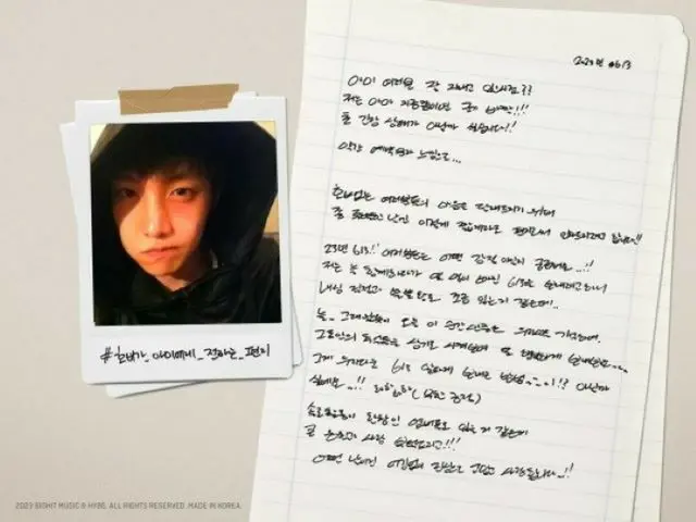 “今頃は軍期の真っ最中”「BTS（防弾少年団）」のJ-HOPE、入隊前に残した“予約手紙”に感動の声（画像提供:wowkorea）