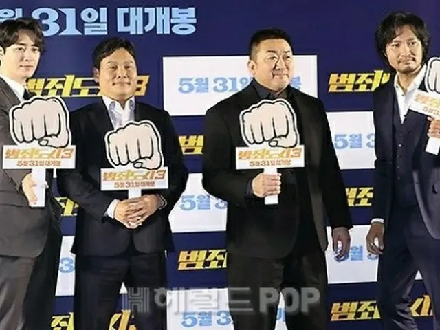 【公式】800万目前「犯罪都市3」、19日に感謝ショーケース開催…マ・ドンソクとイ・ジュンヒョクらが出席（画像提供:wowkorea）