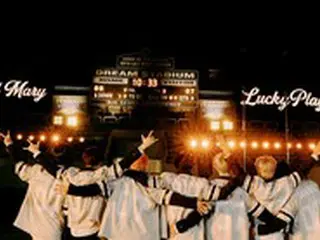 「NCT DREAM」、7月17日に3rdフルアルバム「ISTJ」発売