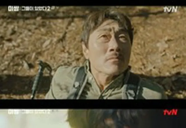 ≪韓国ドラマREVIEW≫「ミッシング～彼らがいた～2」7話あらすじと撮影秘話…大運動会の撮影シーン1＝撮影裏話・あらすじ（画像提供:wowkorea）