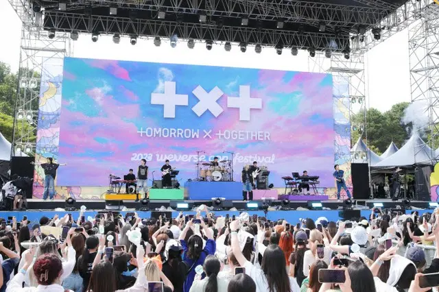 「TOMORROW X TOGETHER」に会うため韓国に（画像提供:wowkorea）