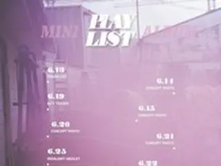 「U-KISS」、デビュー15周年記念カムバックカウントダウン！「PLAY LIST」スケジューラー公開