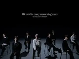「EXO」、先行公開曲「Let Me In」で世界33か国1位…相変わらずの人気証明