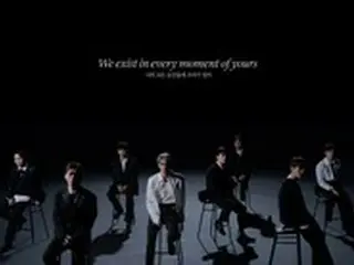 「EXO」先行公開曲「Let Me In」グローバル人気…アルバム「EXIST」スケジュールポスター公開