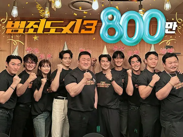 映画「犯罪都市3」、公開から14日で観客動員800万人突破！（画像提供:wowkorea）