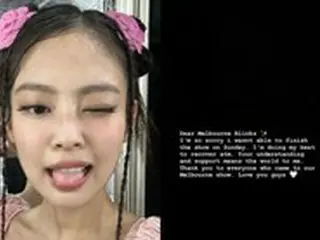 “体調不良”JENNIE（BLACKPINK）、メルボルン公演での途中退場を謝罪…「回復するために最善を」