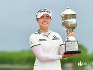 ＜女子ゴルフ＞ナショナルタイトル韓国女子オープン、15日に開幕…イム・ヒジョン＆パク・ミンジ＆イ・ダヨンら出場