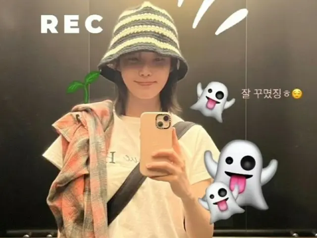 IU（アイユー）、”恋人”イ・ジョンソクとのデートファッションを公開？（画像提供:wowkorea）