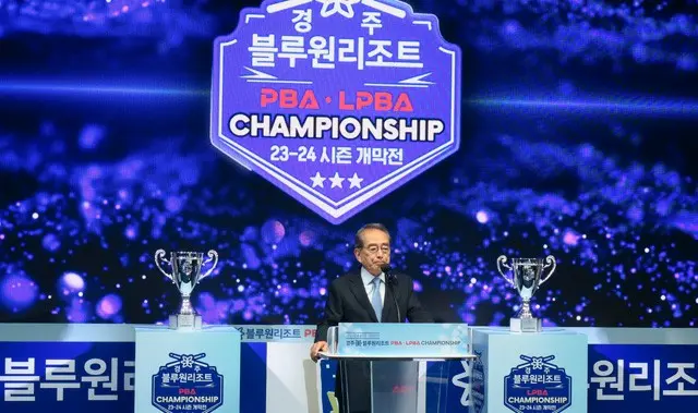PBAのキム・ヨンス総裁が開幕宣言をしている（画像提供:wowkorea）