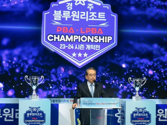 PBAのキム・ヨンス総裁が開幕宣言をしている（画像提供:wowkorea）