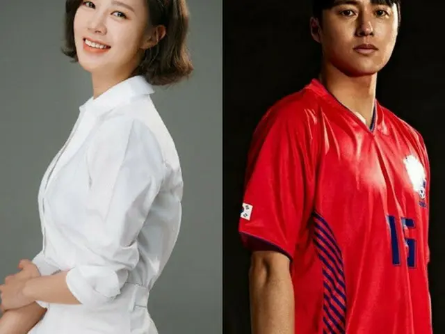 女優チェ・ユンヨン＆元サッカー選手ペク・ジフン、交際するもすでに破局（画像提供:wowkorea）