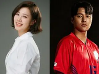 【公式】女優チェ・ユンヨン＆元サッカー選手ペク・ジフン、交際するもすでに破局…「最近別れた」