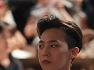 G-DRAGON、約20億円の超高級マンション購入…格別な財力が話題