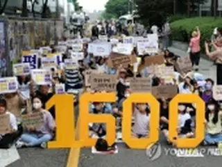 慰安婦問題解決求める集会が1600回目　開始から31年＝韓国