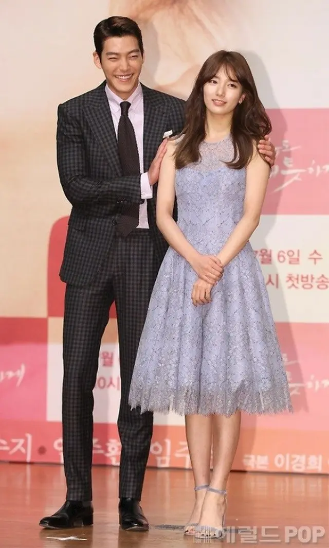 キム・ウビン＆スジが7年ぶりに新作ドラマで共演（画像提供:wowkorea）