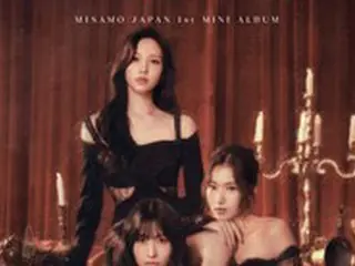 「TWICE」の初ユニット「MISAMO」、”名作の女神”日本正式デビュー…タイトル曲は「Do not touch」