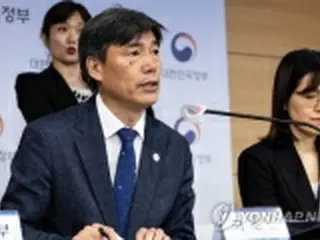 韓国政府　１５日から汚染水関連の会見を毎日実施