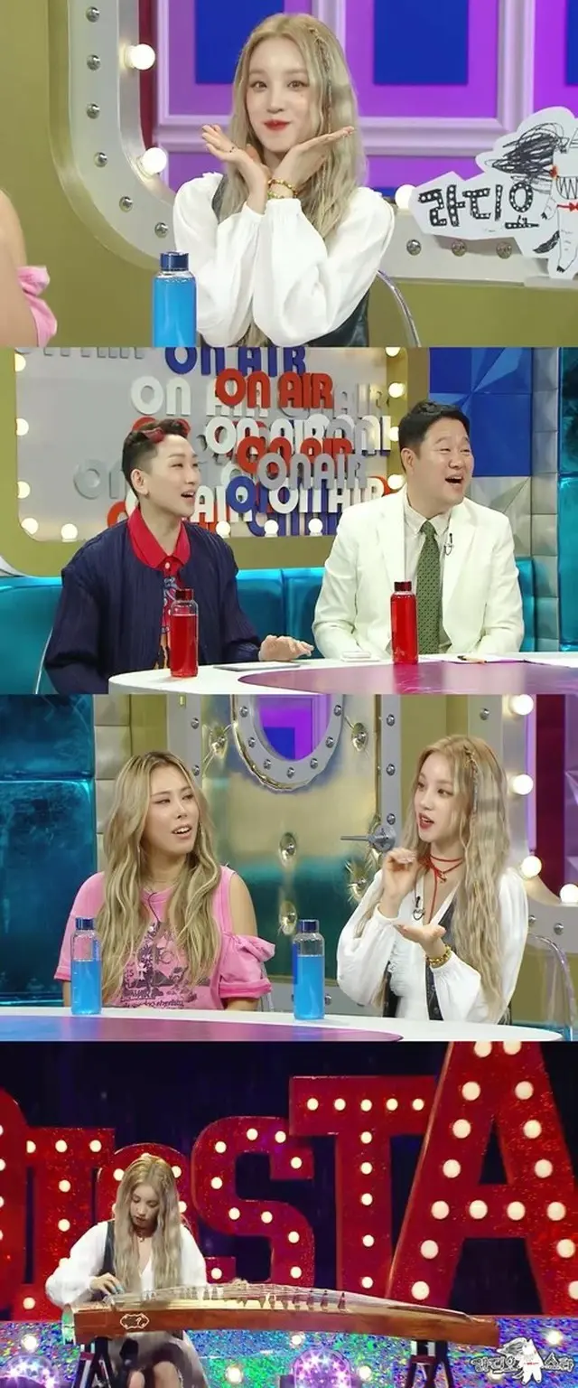 「(G)I-DLE」YUQI、「デビュー前にCUBEとSMから同時にラブコール受けた」（画像提供:wowkorea）