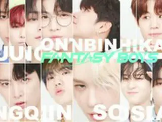 「少年ファンタジー」のデビュー組「FANTASY BOYS」、音楽放送への覚悟を語る “強烈なステージを見せる”