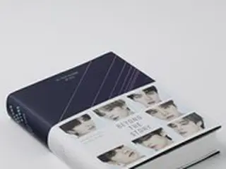 「BTS」のすべてを1冊に！初のオフィシャル・ブック、日本語版は16日から予約開始！