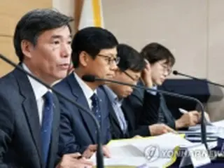 韓国政府　きょうから汚染水関連の定例会見＝「放出設備の試運転を注視」