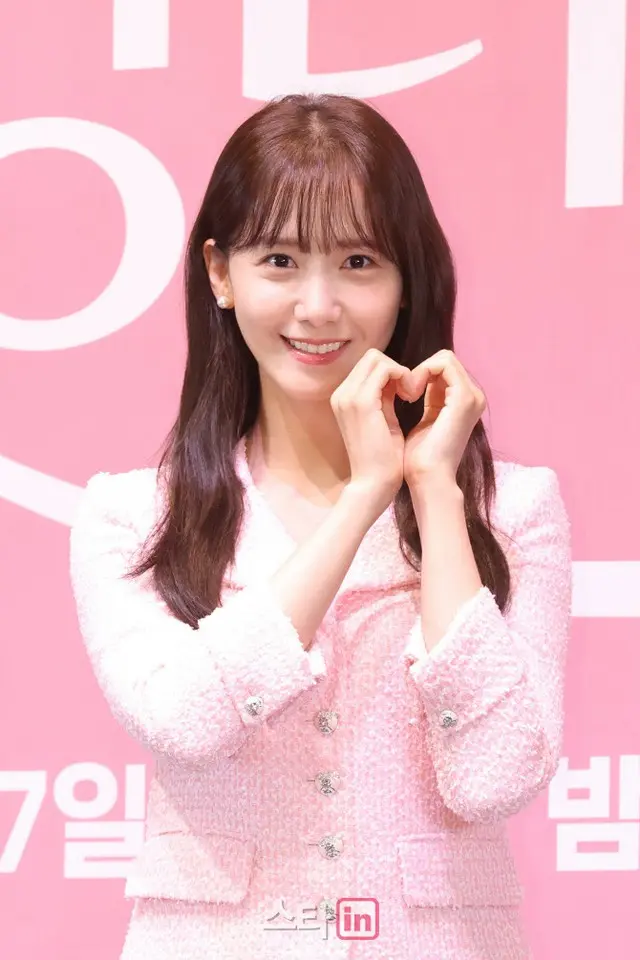 「キング・ザ・ランド」ユナ（少女時代）、「明るくて愉快なキャラクターであいさつしたかった」（画像提供:wowkorea）