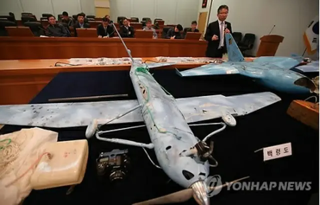 2014年に朝鮮半島西側の黄海にある白ニョン島で発見された北朝鮮のものとみられる無人機（資料写真）＝（聯合ニュース）