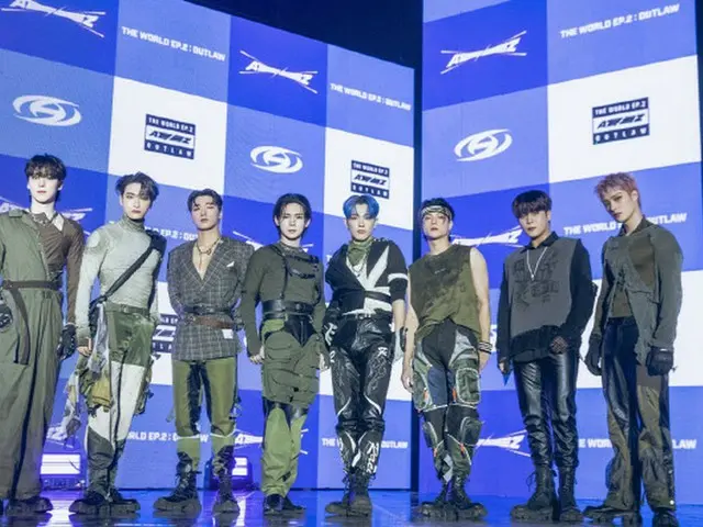 「ATEEZ」、青唐辛子のトラック…「韓国の辛い味を知らせよう」（画像提供:wowkorea）