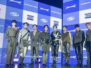 「ATEEZ」、青唐辛子のトラック…「韓国の辛い味を知らせよう」