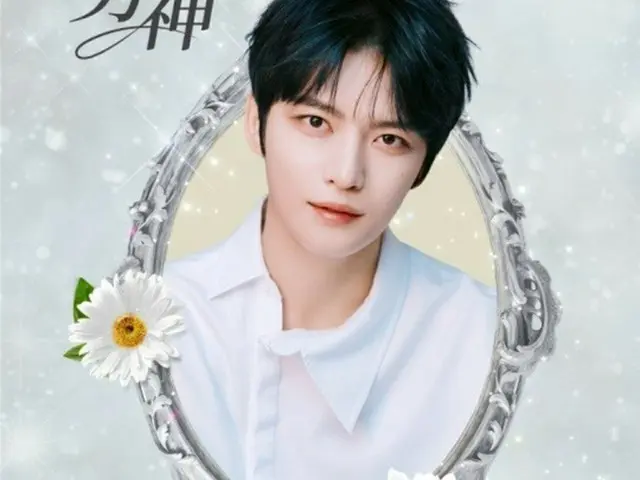 ジェジュン、「2023 AAA BEGINNING CONCERT」5人目の“男神”に（画像提供:wowkorea）