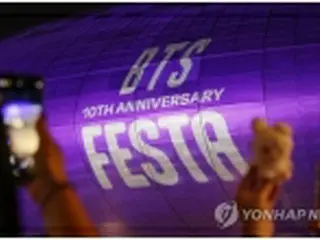 BTSイベントに30万人来場予想　警察が安全点検実施＝韓国