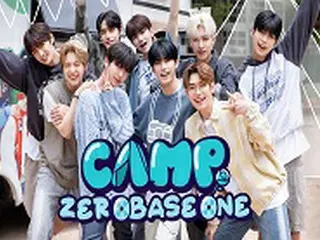 「ZEROBASEONE」、初単独リアリティ番組がMnet・Mnet Smart+で日韓同時放送・配信決定！