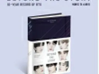 ［韓流］BTS10周年記念書籍　予約開始直後にベストセラー1位