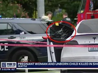 30代韓国人の妊婦、米シアトルでの銃乱射で死亡…犯人の正体は