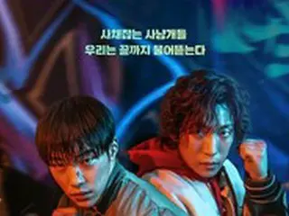 「ブラッドハウンド」ウ・ドファン＆イ・サンイ熱演、「キム・セロン飲酒運転」事態にも人気…Netflix全世界1位