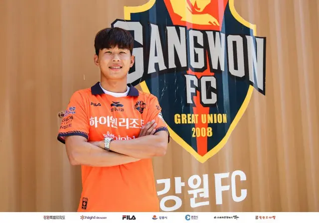 ＜韓国Kリーグ＞江原FC、ベテランFWユン・イルロクを期限付きで獲得（画像提供:wowkorea）