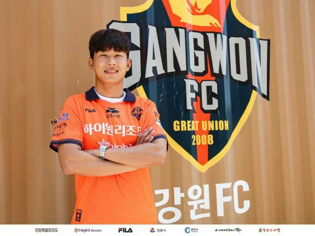 ＜韓国Kリーグ＞江原FC、ベテランFWユン・イルロクを期限付きで獲得（画像提供:wowkorea）