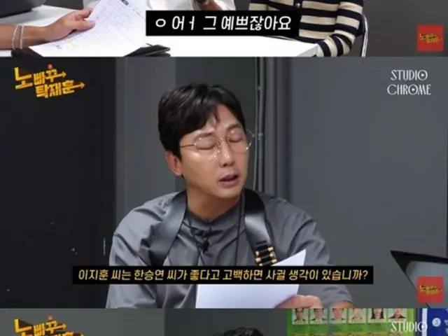 「KARA」スンヨン＆俳優イ・ジフン、“Some”の関係？（画像提供:wowkorea）