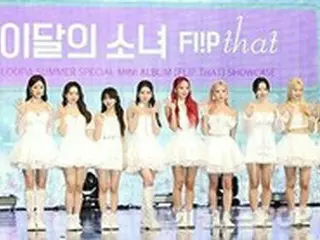 「今月の少女（LOONA）」、メンバー全員が自由の身に…契約解除控訴審で勝訴