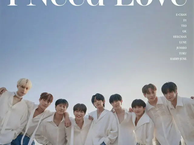 ≪今日のK-POP≫「DKB」の「I Need Love」　夏にぴったり！爽やか＆エネルギッシュなナンバー（画像提供:wowkorea）