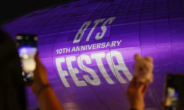 「BTS」、ブルーノ・マーズ、「(G)I-DLE」「MAMAMOO」…週末を彩る（画像提供:wowkorea）