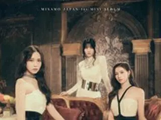「MISAMO」の先行配信曲「Marshmallow」を聴いてみた！