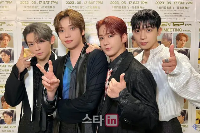 「TEENTOP」が17日、マカオ・ブロードウェイ劇場でファンミーティングを開催した。（画像提供:wowkorea）